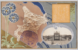 東宮新御所 / Newly-Built Palace of the Crown Prince image