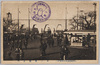 第一会場正門/Site No. 1: Main Gate image