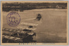 滑走中ノ水上飛行機/Seaplane during a Take-Off Run image