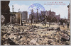 惨禍の跡　其の一(繁華の巷日本橋十字街附近震火の後)/Traces of the Terrible Disaster 1 (Vicinity of the Nihombashi Crossroads after the Earthquake Fire, a Thriving Area before the Disaster) image