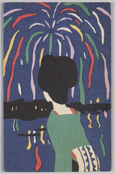 竹久夢二木版絵はがき / Picture Postcard of Wood-Block Print by Takehisa Yumeji image