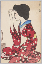 竹久夢二木版絵はがき / Picture Postcard of Wood-Block Print by Takehisa Yumeji image