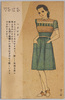 中原淳一画　つぎはぎ/Illustration by Nakahara Junichi,Patchwork  image