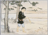 助力を謝す(わらじを置き歩く図)/Expressing Gratitude for Support (Picture of a Man Walking While Putting Waraji (Straw Sandals) on the Ground) image