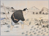 苗を植う(捨苗を使っての田植)/Planting Rice Seedlings (Rice Transplanting Using Discarded Seedlings) image