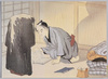 灯火に学ぶ(あんどんの灯の下での読書)/Learning by Lamplight (Reading by the Light of Andon (Paper-Covered Lamp Stand)) image