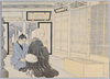 読経を聴く(僧侶の読経を聴く図)/Listening to Sutra-Chanting (Picture of Listening to Monk's Sutra-Chanting) image