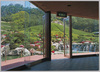 庭園の一部/Partial View of the Garden image