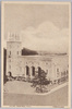 大隈総長記念講堂/President Ōkuma Memorial Hall image