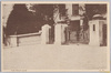 正門/Main Gate image