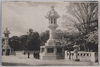 大灯籠/Large Lanterns image
