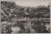 神池/Sacred Pond image