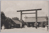 第二鳥居　神門/Second Torii Gate, Main Gate image