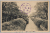 新小金井附近/Vicinity of Shin-Koganei image