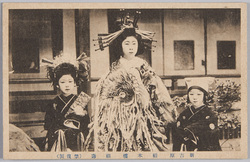 新吉原稲本楼 福寿 / Shin-Yoshiwara: Fukuju of the Inamotorō image