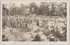 長方付近西軍の密集/Close Formation of the Western Unit near Osakata image