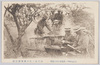 錦若山々麓の西軍機関銃/Machine Gun of the Western Unit at the Foot of Mt. Nishiki Wakayama image