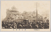 (大正博覧会)　鉱山模型館/(Taishō Exposition) Mining Model Pavilion image