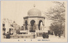 (大正博覧会第一会場)　音楽堂/(Taishō Exposition Site No. 1) Bandstand image