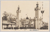 (大正博覧会第二会場)　正門/(Taishō Exposition Site No. 2) Main Gate image