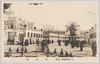 (大正博覧会第一会場)　美術館/(Taishō Exposition Site No. 1) Art Pavilion image
