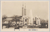 (大正博覧会第一会場)　工業館/(Taishō Exposition Site No. 1) Industry Pavilion image