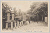 川崎大師境内　富徳稲荷/Kawasaki Daishi Temple: Futoku Inari Shrine in the Precincts image