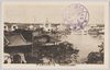 第二会場全景其三/Full View of Site No. 2 (3) image