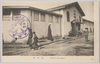 農業館/Agriculture Pavilion image