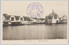 第二会場全景其二/ Full View of Site No. 2 (2) image