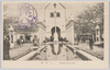 平和館/Peace Pavilion image