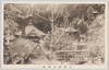 大雄山大慈院/Daiyūzan Temple: Daijiin Minor Temple image