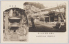 大雄山参龍堂之一部　多宝塔/Daiyūzan Temple: A Part of the Sanryūdō Hall, Two-Storied Pagoda image