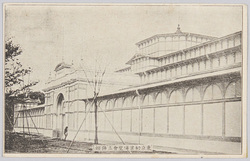 東京勧業博覧会三号館 / Tokyo Industrial Exhibition: Pavilion No. 3 image