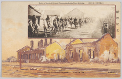戦役記念 大山総司令官ノ奉天入城 戦後ノ奉天停車場 / Commemoration of the War: Entry of Field Marshal Ōyama, the Commander in Chief, into Mukden, Mukden Railway Station after the Battle image