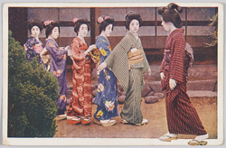 芸者 / Geishas image