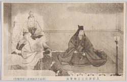上杉謙信公之御肖像 / Portrait of Lord Uesugi Kenshin image