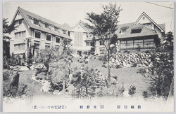 箱根強羅 観光旅館 / Tourist Inn, Hakone Gōra image