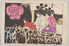 三.太宰府ノ新年(うそかえ)/3. New Year in Dazaifu (Usokae (Bullfinch Exchange) Festival) image
