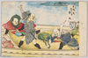舞坂/Maisaka image