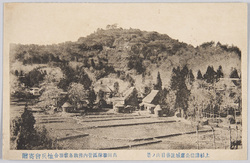 上杉謙信公旧城址春日山ノ景 / View of Mt. Kasuga, the Site of Lord Uesugi Kenshin's Castle image
