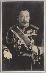 浦汐派遣軍々司令官陸軍大将立花小一郎閣下 / His Excellency General Tachibana Koichirō, the Commander of the Vladivostok Expeditionary Army image