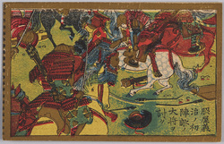脇屋義治ノ初陣敵ノ大将ヲ討ツ / Wakiya Yoshiharu Slays the Enemy's General at His First Battle image