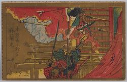 本能寺ニ於ケル森蘭丸 / Mori Rammaru at the Honnōji Temple image