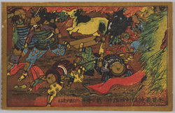 木曽義仲倶利伽羅峠ノ戦ニ奇計ニテ敵ヲ破ル / Kiso Yoshinaka Defeats the Enemy with a Clever Strategy at the Battle of Kurikara image