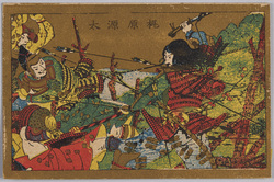 梶原源太 / Kajiwara Genta image