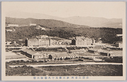 浦潮二番河歩兵第五十八連隊兵営 / The 58th Infantry Regiment Barracks by the Second River in Vladivostok image