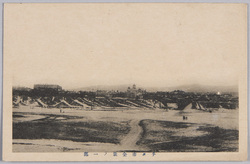 チタ市全景ノ一部 / A Part of the Full View of Chita City image