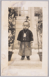 弁髪の童子 / Boy with His Hair in a Pigtail image