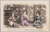 (午後六時)唄ひつ舞ひつ/(6:00 P.M.) Singing and Dancing image
